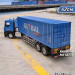 JD-8518  машина метал контейнеровоз, синий