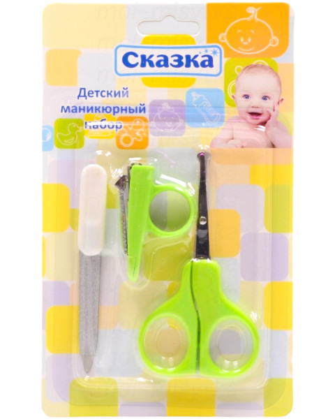 Сказка - 5114 Детский маникюрный набор (ножницы, щипчики, пилочка) (зеленый)