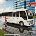 Автобус металлический 23x6,5x8,5см арт.cz 211A белый
