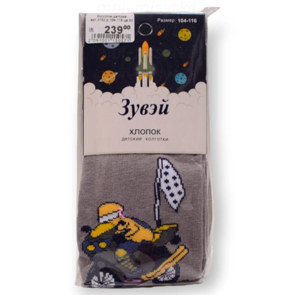 Колготки детские арт.3182 р.104-116 цв.03