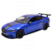 Машинка метал. Kinsmart Jaguar XE SV Project 8 with printing 1/38 KT5416F (синий)
