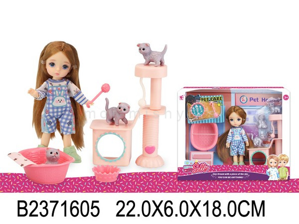 2371605 Набор "Зоосалон" кукла+животные, с аксессуарами, в/к 22*18*6 см
