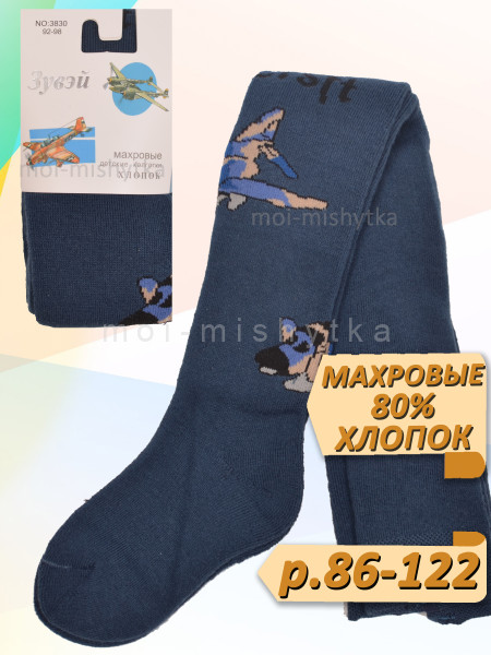 Колготки махровые детские арт.3830 джинс