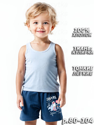Шорты для мальчика арт.0101 джинс
