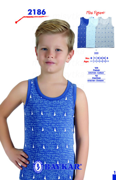 2186-333 Baykar (майка для мальчика) 134-140 см №4