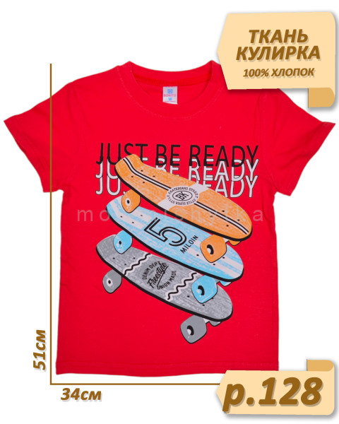 Футболка для мальчика, кулирка, арт.bk0002m р.128-8 красный, скейты (51х34)