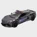 2021 Corvette Police 1/36 KT5432 (серый)