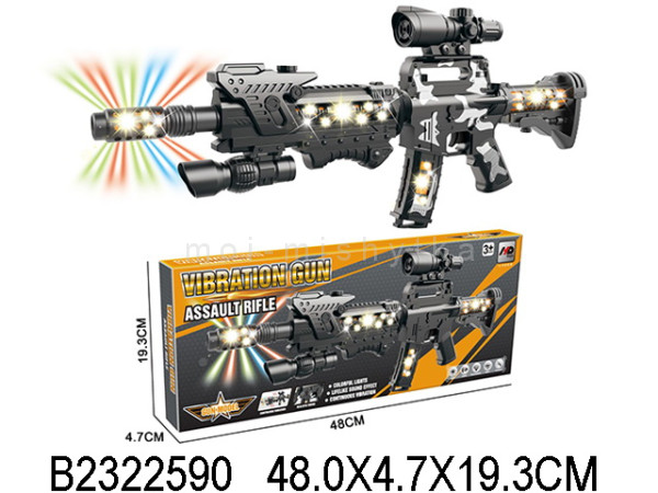 2322590 Автомат на бат., свет. и звук. эффекты, в/к 48*4,7*19,3 см