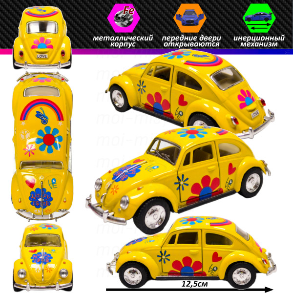 1967 Volkswagen Classical Beetle w/ printing 1/32 KT5057F (желтый)
