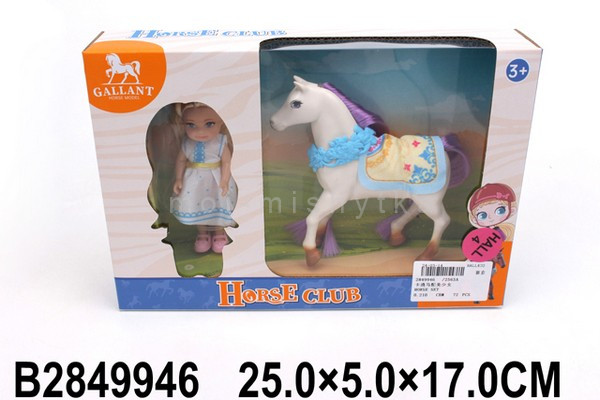 2849946 Набор "Наездница", в наборе: лошадка, мини-кукла, в/к 25*5*17 см