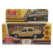 353525 Машина металл LADA-21099 "СПУТНИК" 12 см, двери, багаж, инерц, бежевый, кор. Технопарк