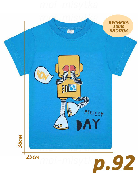 Футболка для мальчика, кулирка, арт.bk0001 р.92-2 темно-бирюзовый, робот (38х29)
