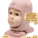 Шапка-шлем для девочки (балаклава) зима арт.3-006885 р.48-52 г.розовый