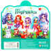Кукла 15 см подружки, ноги сгиб, слон, акс, блист КАРАПУЗ