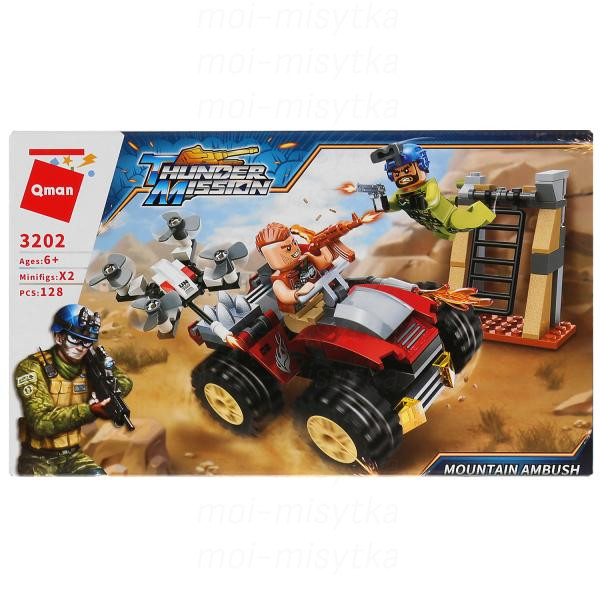 Конструктор пласт. горная засада, с фигурками и аксесс., 128дет. в кор.  (Собран)