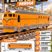 Тепловоз локомотив 23см арт.731-8A желтый
