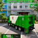 Машина мусоровоз свет, звук, двери, механизмы арт.JD 658 (зеленый)