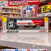Фура бензовоз VB 50293