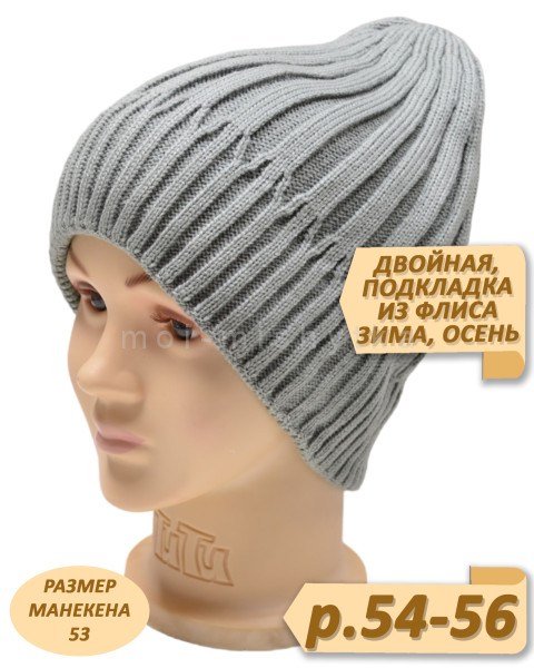 Шапка детская на флисовой подкладке арт.419332 р.54-56 мятный