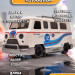 Машина тюнингованная, 15см, свет звук дым LDP-2A белый