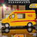 Машина металл MERCEDES-BENZ SPRINTER РЕАНИМАЦИЯ 14 см, двери, тележка, кор. Технопарк