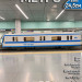 Поезд вагон метро 24,5см арт.8012 белый, синий