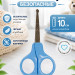 Ножницы детские арт.5112, голубой