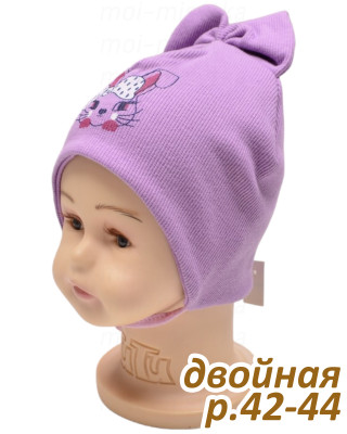 Шапка двойная с завязками арт.503038 р.42-44 фиолетовый