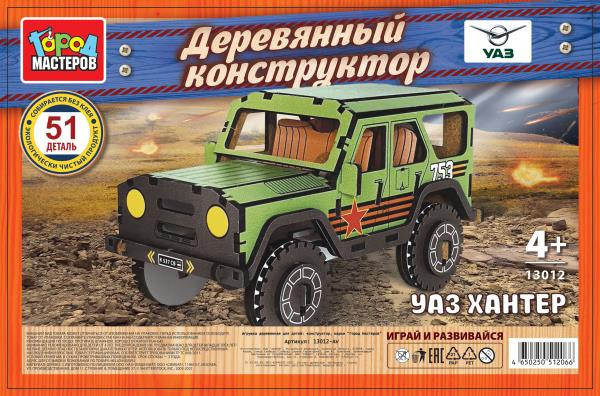 331476 UAZ конструктор деревянный uaz HUNTER ВОЕННЫЙ, 51 дет. Город мастеров