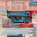 Машина "Автобус туристический" (свет, звук) цвет синий, в коробке