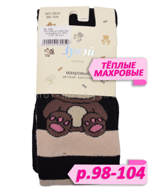 Колготки для девочки, махровые арт.3824 р.98-104 col.5